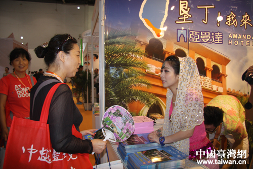 2014Hβ[(hu)_Ļ  ُ֮_(ti)