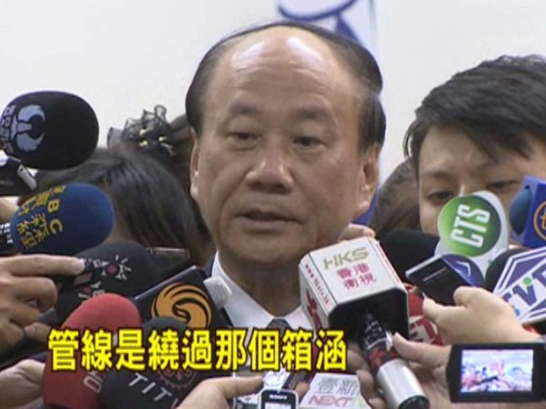 因高雄氣爆案遭“綠委”抹黑、謾罵，張家祝閃電請(qǐng)辭