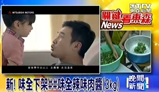ζȫɡuYڃ(ni)12헮a(chn)Ʒ¼