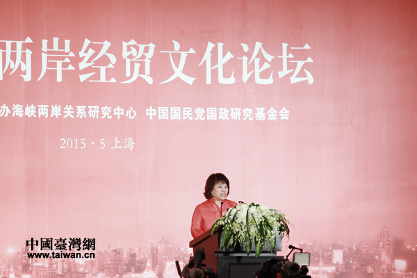 中國國民黨副主席黃敏惠出席第十屆兩岸經(jīng)貿(mào)文化論壇開幕式