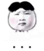 ֋ԾW(wng)j(lu)׃ʲô賿c(din)˯