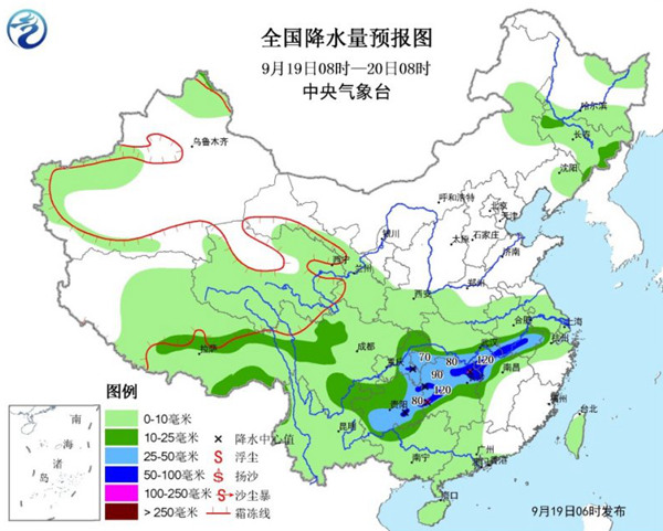 強降雨轉(zhuǎn)向長江中下游 華北黃淮秋天遲到