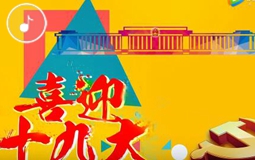 簲{75hʮŴh(ji)״ι