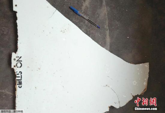 4月20日消息，澳大利亞基礎建設和交通部長達倫·切斯特20日發(fā)表聲明稱，澳大利亞運輸安全局已公布的技術報告證實在莫桑比克發(fā)現的兩片飛機殘片確屬馬航MH370客機。