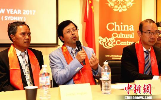 悉尼啟動(dòng)2017年中國(guó)農(nóng)歷新年慶典數(shù)十場(chǎng)活動(dòng)精彩呈獻(xiàn)