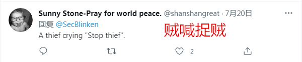 ҲĘη