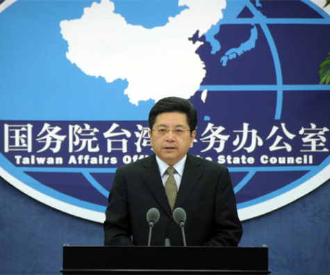 臺(tái)灣當(dāng)局抗議不能參加國(guó)際民航大會(huì) 國(guó)臺(tái)辦：民進(jìn)黨應(yīng)反思