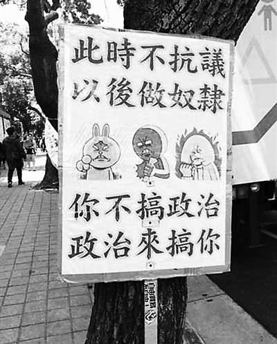 l_(jng)(j)?