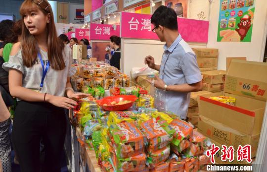 亞歐博覽會：香港再領(lǐng)時尚潮流臺灣打造美食盛宴