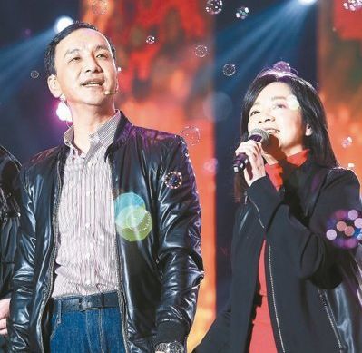 國(guó)民黨選前大游行:挺朱立倫拼逆轉(zhuǎn)勝 批評(píng)蔡英文