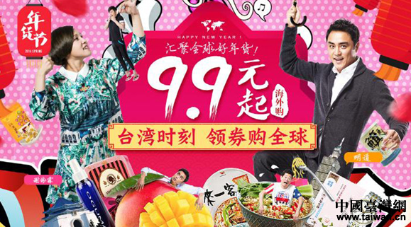 K_(ti)e̕(hu)2016조_(ti)ꡱЇ_(ti)W(wng) W(xu) z
