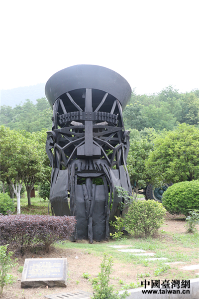 在黃石國家礦山公園內(nèi)，鐵質(zhì)工藝品——張之洞頭像。（中國臺灣網(wǎng) 郜利敏 攝）