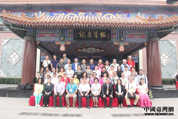 “京臺(tái)社區(qū)手拉手”活動(dòng)人員合影。