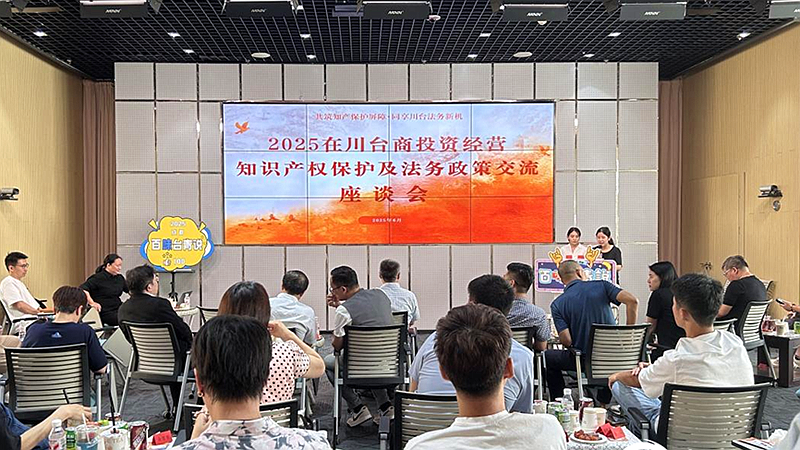 W020250618361403223732_副本.png