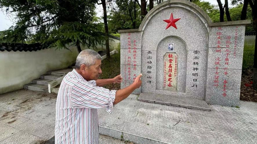 W020250621369489355228_副本.jpg