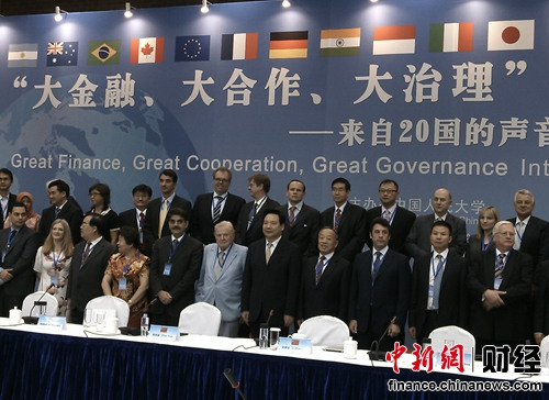 G20ǎ(k)\罛(jng)(j)C(j)c(du)