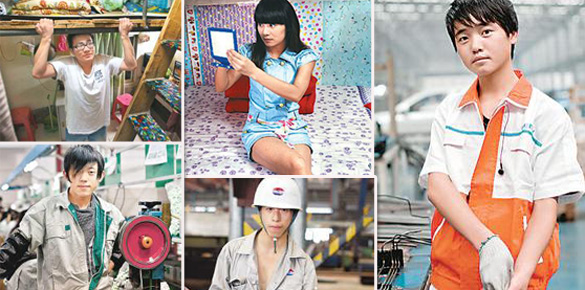 新一代打工者“80后”“90后”的城市夢
