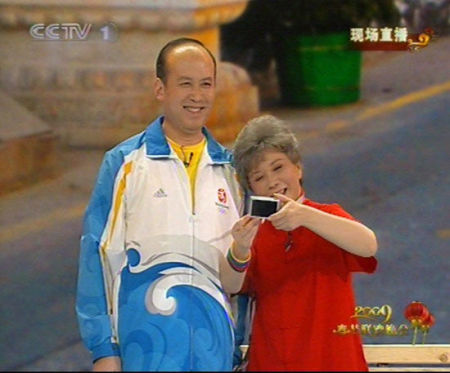 點(diǎn)擊查看下一張